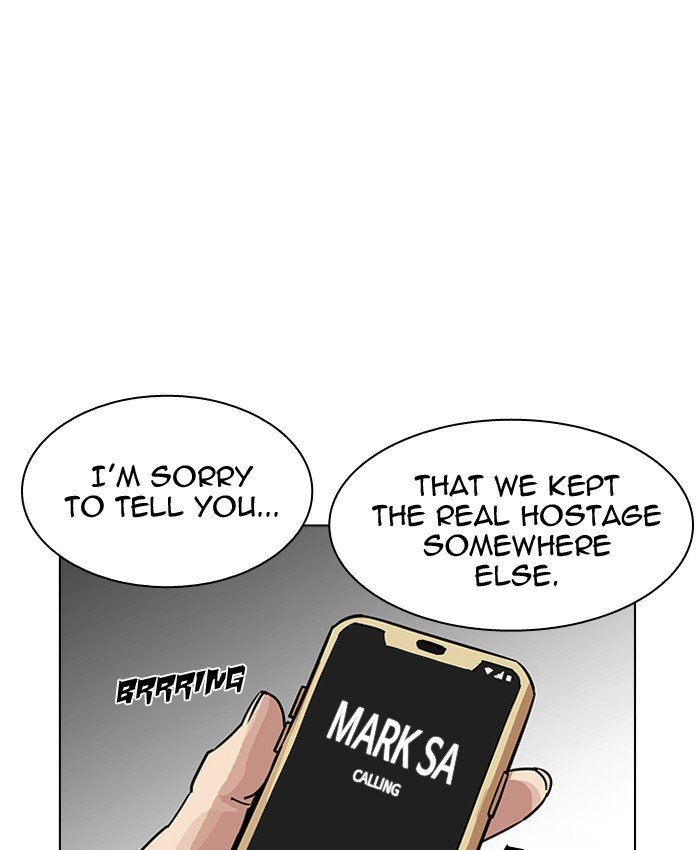 Page 175 of Chapter 205