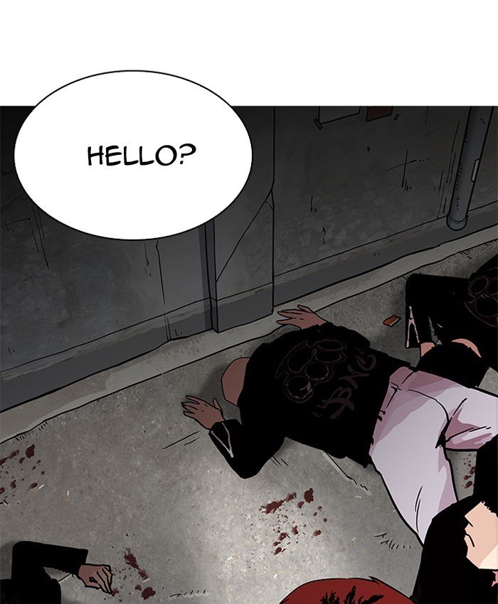 Page 186 of Chapter 205