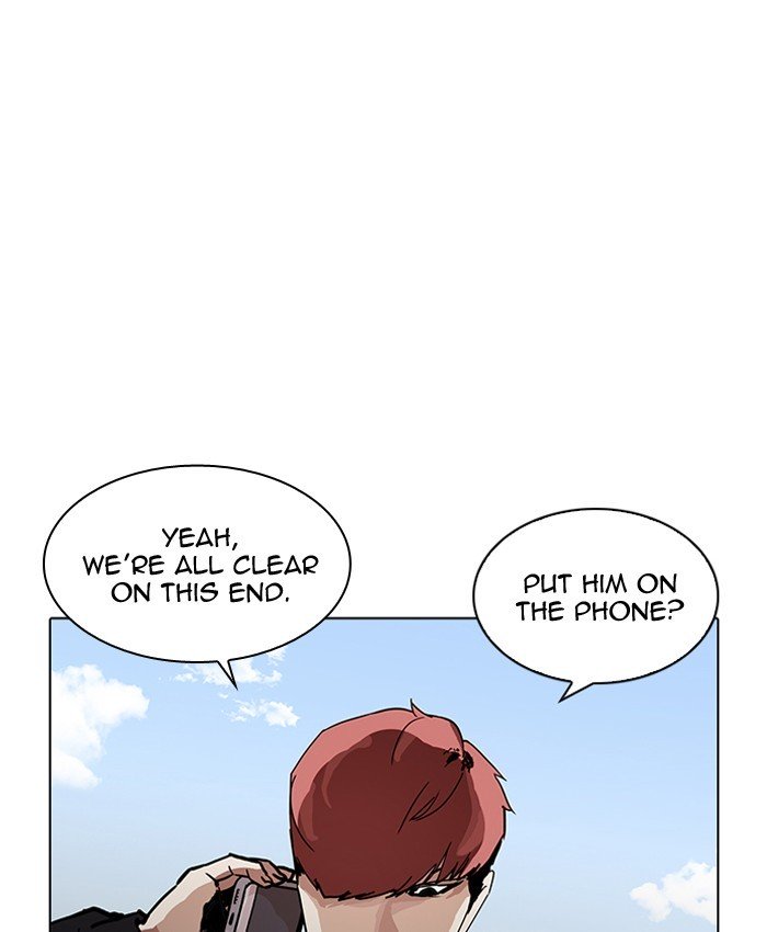 Page 188 of Chapter 205