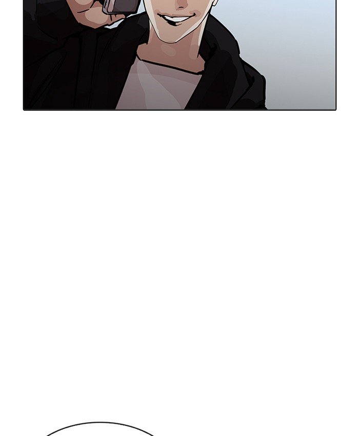 Page 189 of Chapter 205
