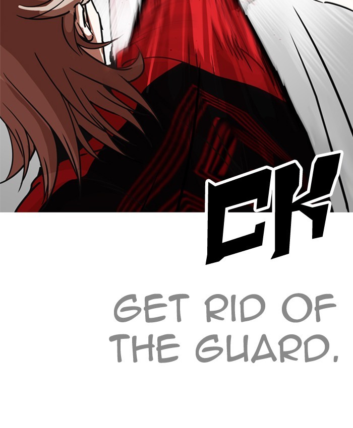 Page 19 of Chapter 205