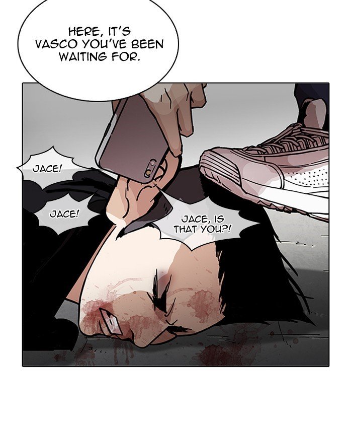 Page 190 of Chapter 205