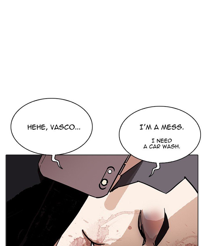 Page 191 of Chapter 205