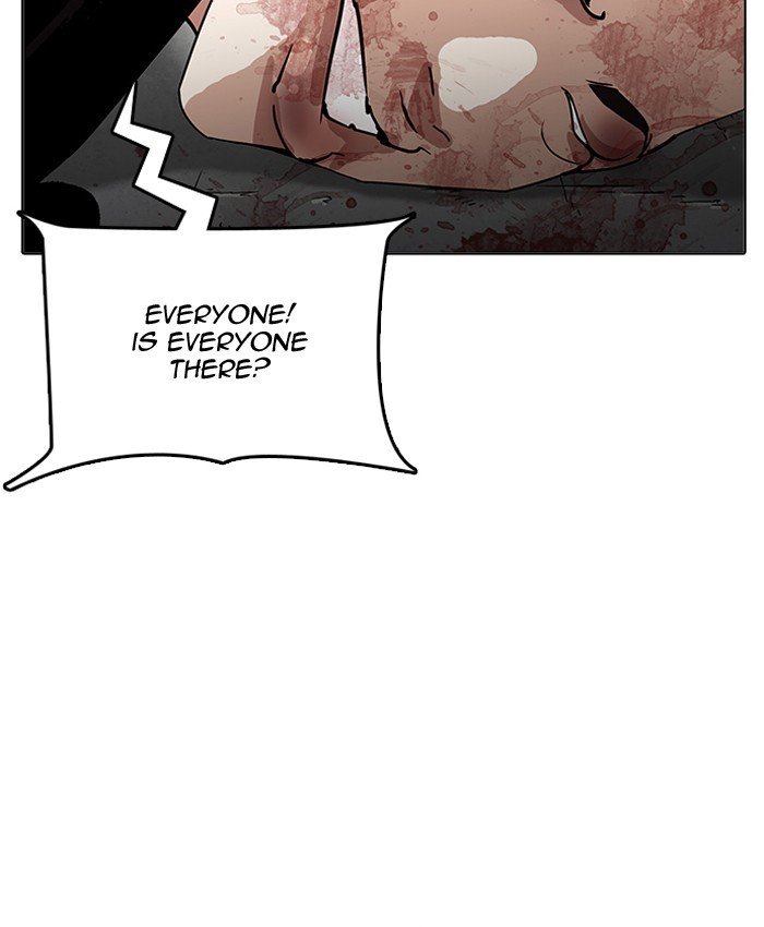 Page 192 of Chapter 205