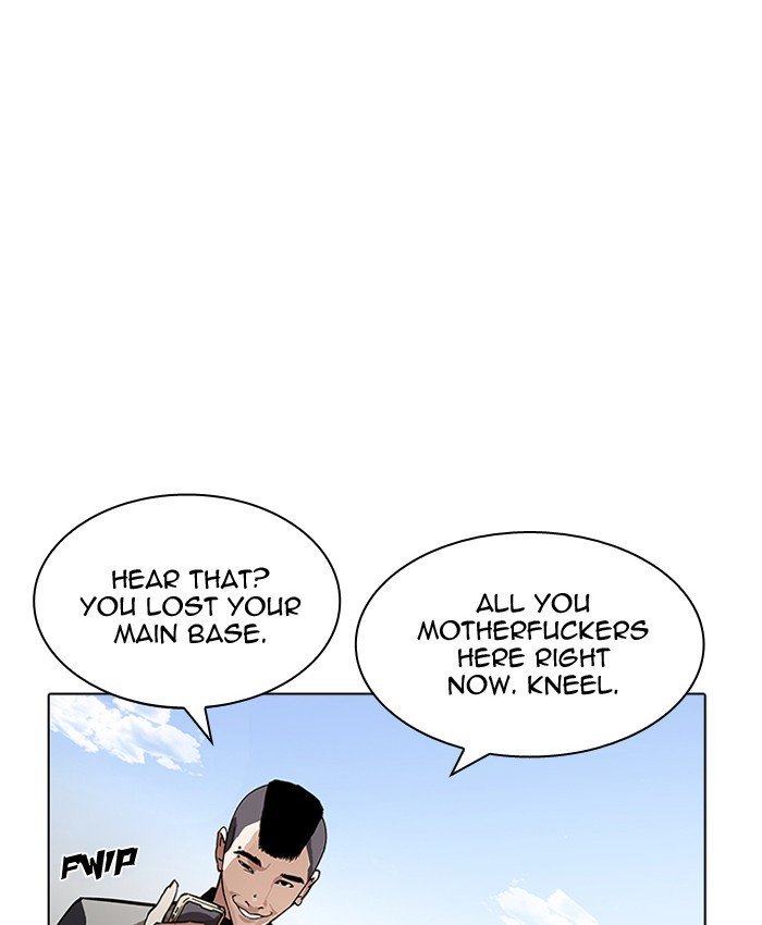 Page 194 of Chapter 205