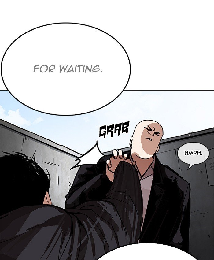Page 208 of Chapter 205
