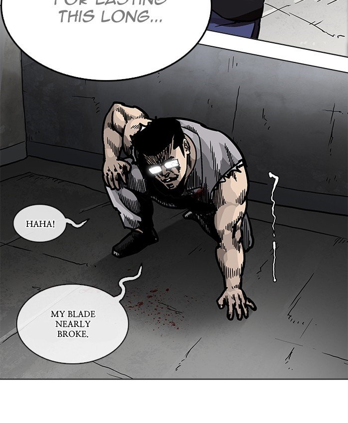 Page 210 of Chapter 205