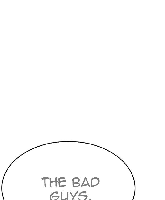 Page 218 of Chapter 205