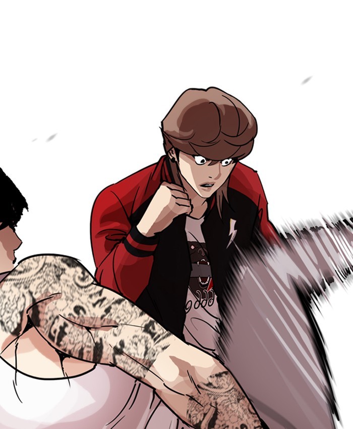 Page 22 of Chapter 205