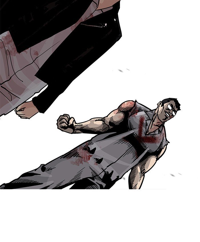 Page 220 of Chapter 205