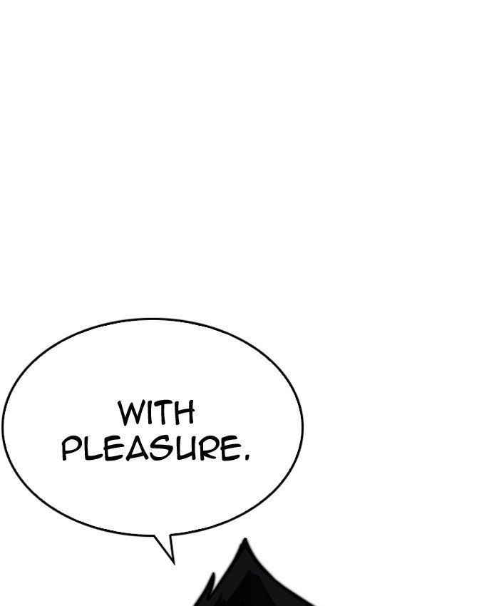 Page 221 of Chapter 205
