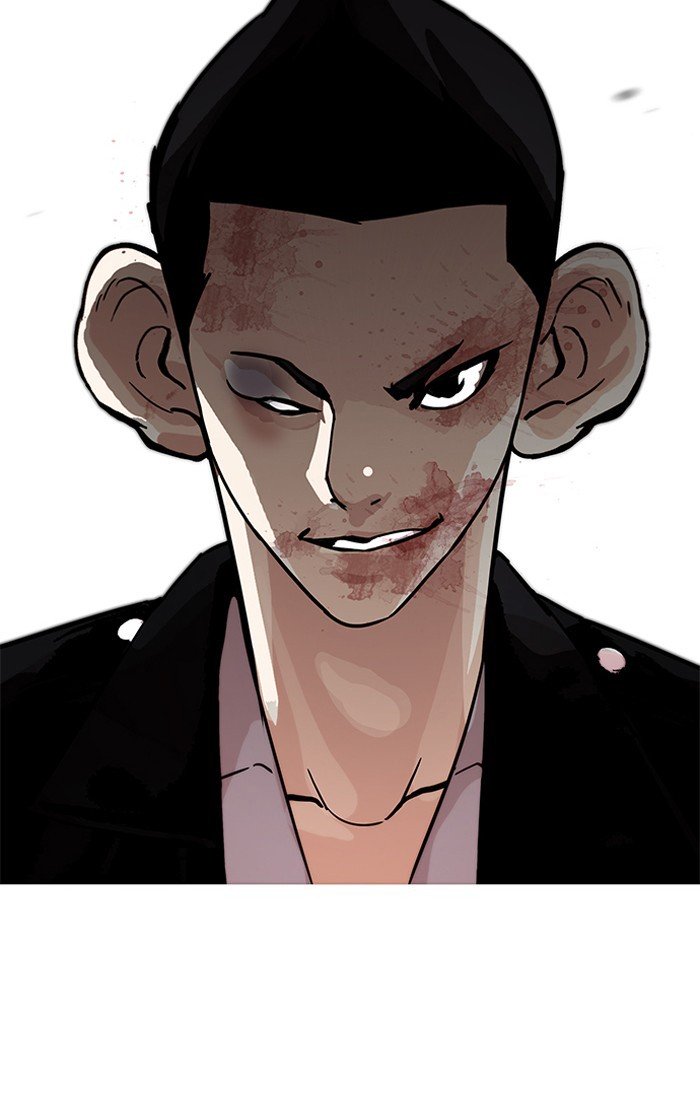 Page 222 of Chapter 205