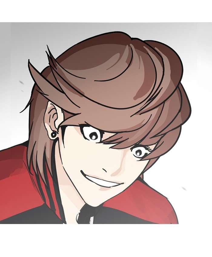 Page 24 of Chapter 205