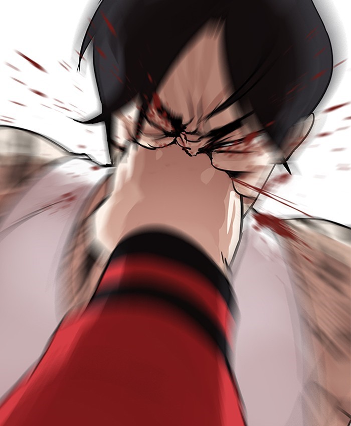 Page 26 of Chapter 205