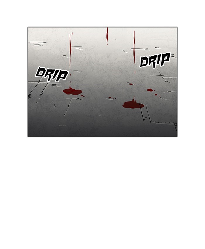 Page 30 of Chapter 205