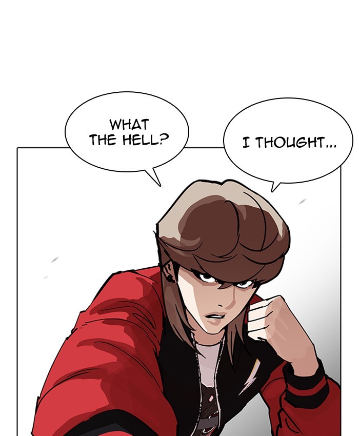 Page 31 of Chapter 205
