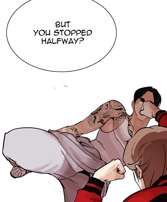 Page 34 of Chapter 205