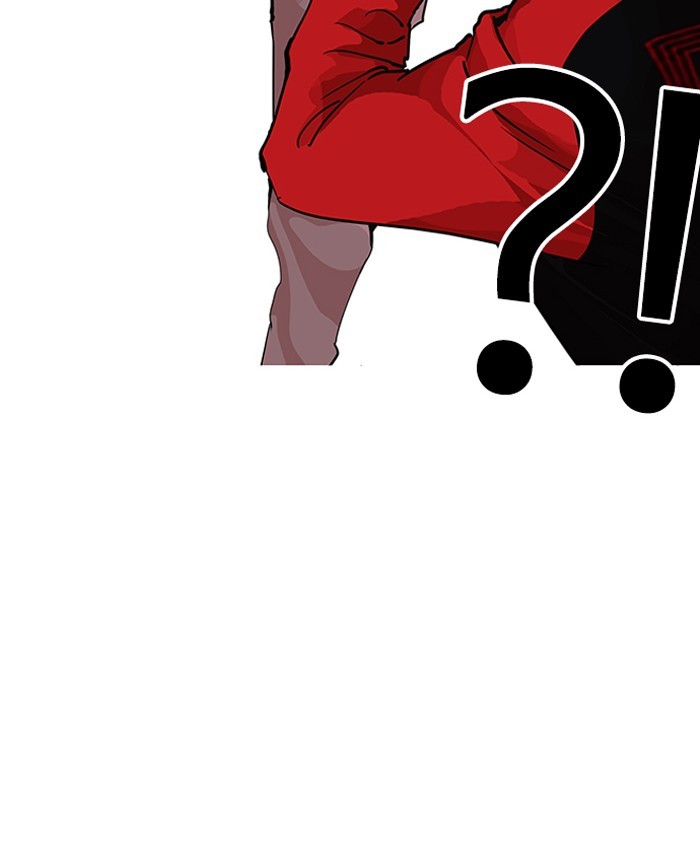 Page 35 of Chapter 205