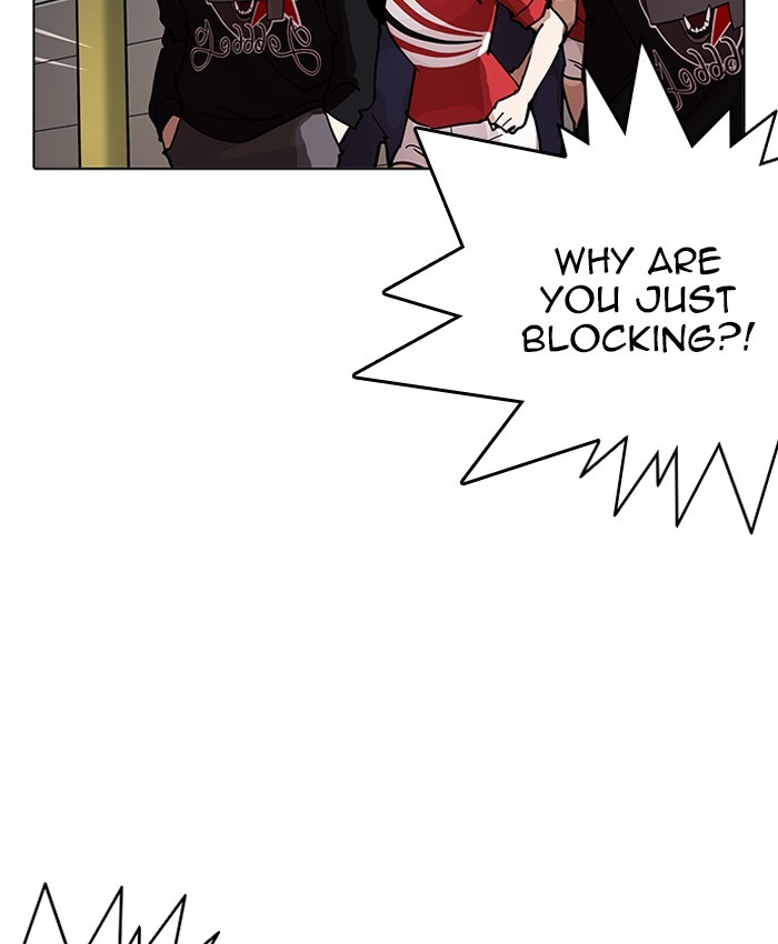 Page 37 of Chapter 205