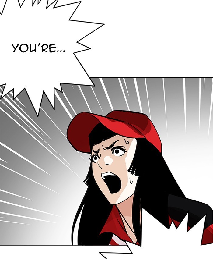 Page 38 of Chapter 205
