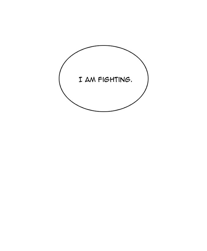 Page 40 of Chapter 205