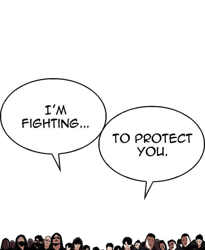 Page 41 of Chapter 205