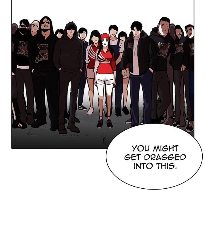 Page 44 of Chapter 205