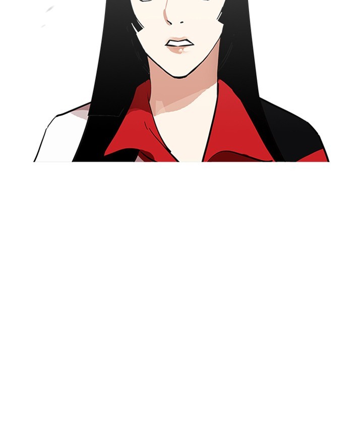 Page 46 of Chapter 205