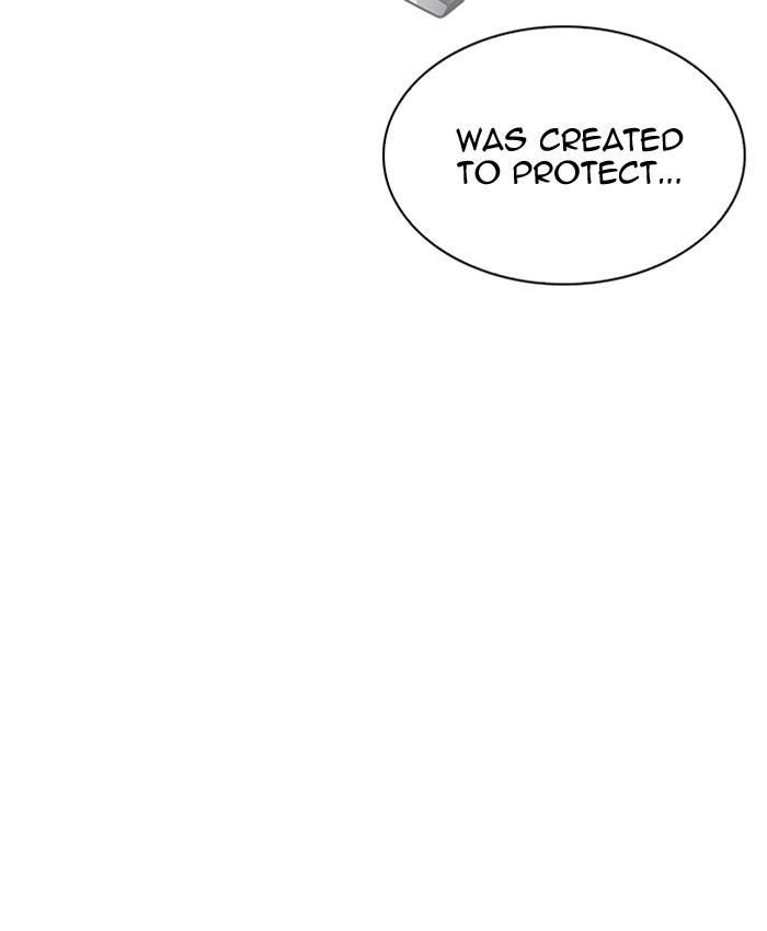 Page 48 of Chapter 205