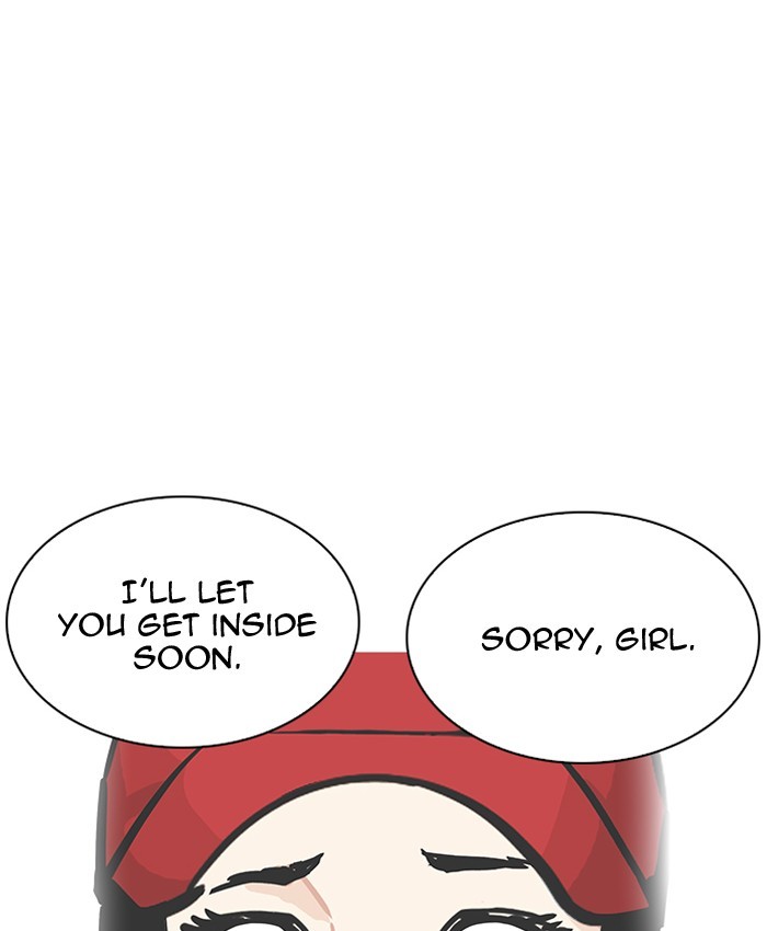 Page 55 of Chapter 205