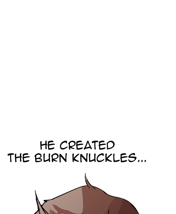 Page 58 of Chapter 205