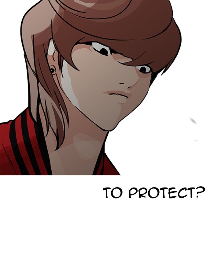 Page 59 of Chapter 205