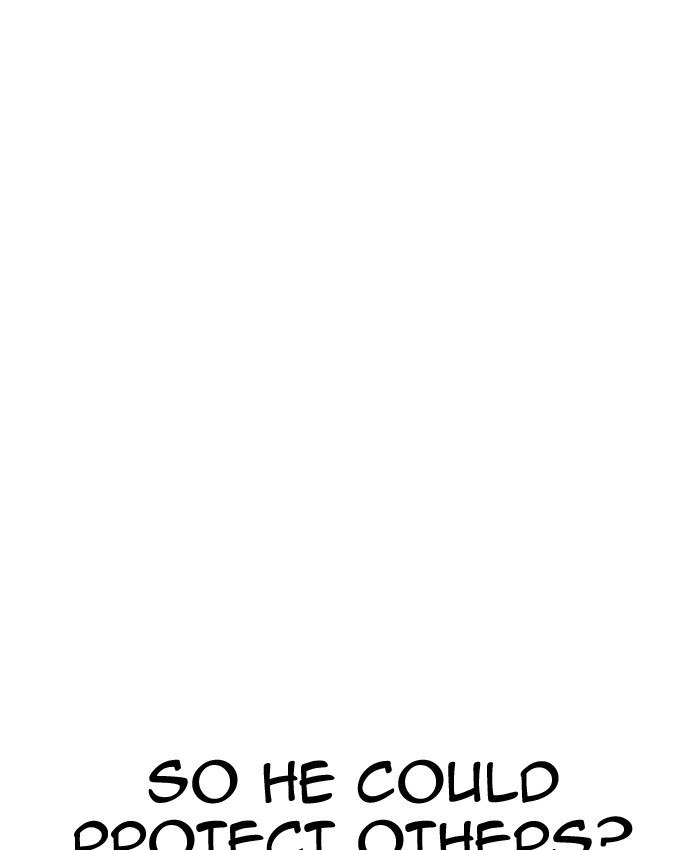 Page 60 of Chapter 205