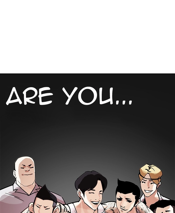 Page 62 of Chapter 205