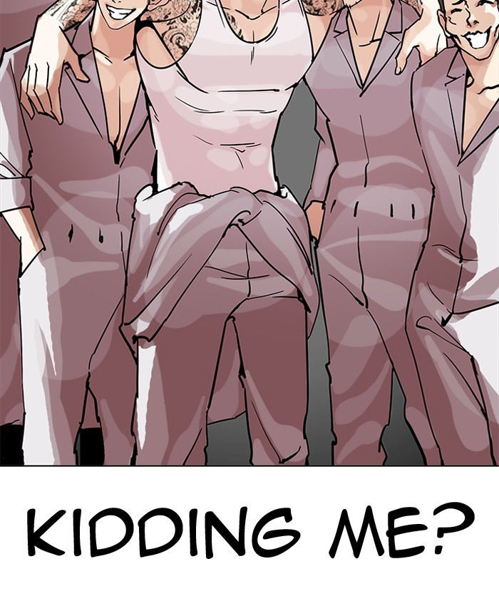 Page 63 of Chapter 205