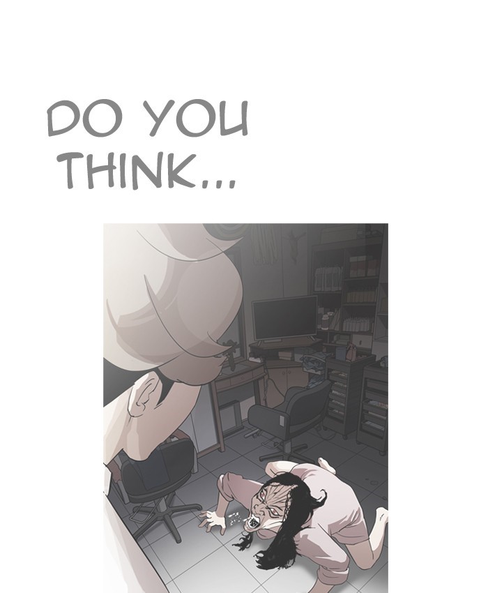 Page 65 of Chapter 205