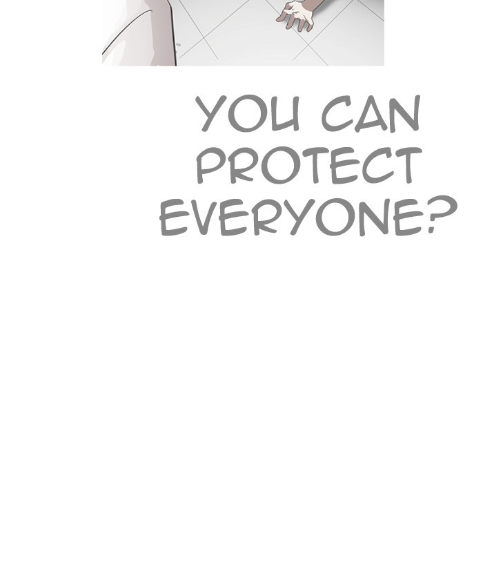 Page 66 of Chapter 205