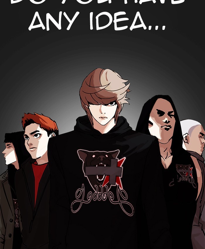 Page 69 of Chapter 205