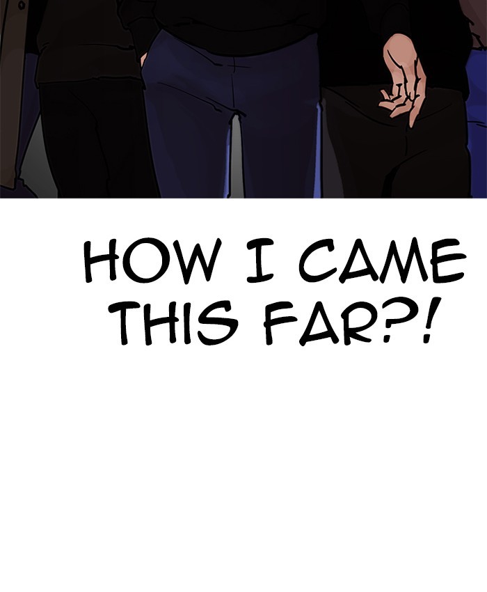 Page 70 of Chapter 205
