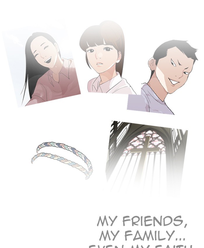 Page 72 of Chapter 205