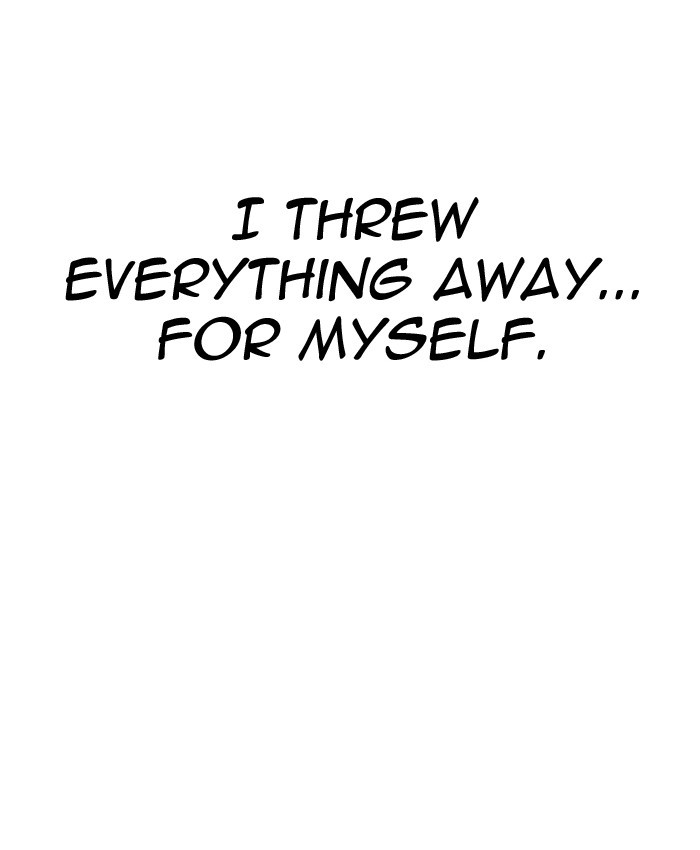 Page 74 of Chapter 205