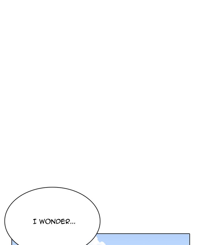 Page 76 of Chapter 205