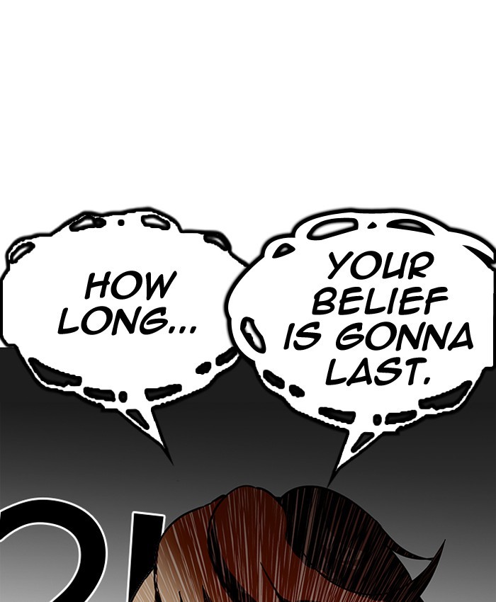 Page 78 of Chapter 205