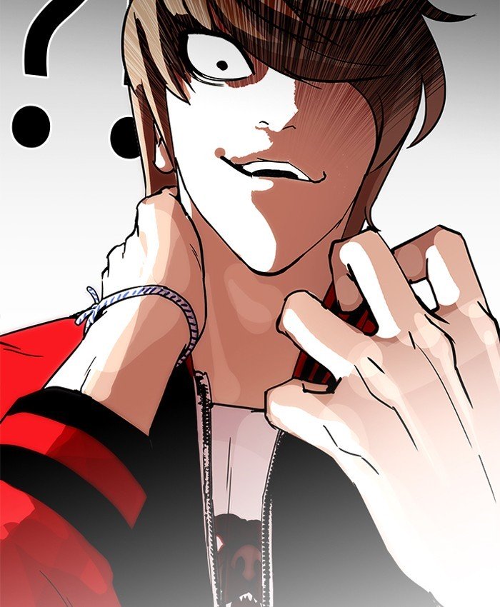 Page 79 of Chapter 205