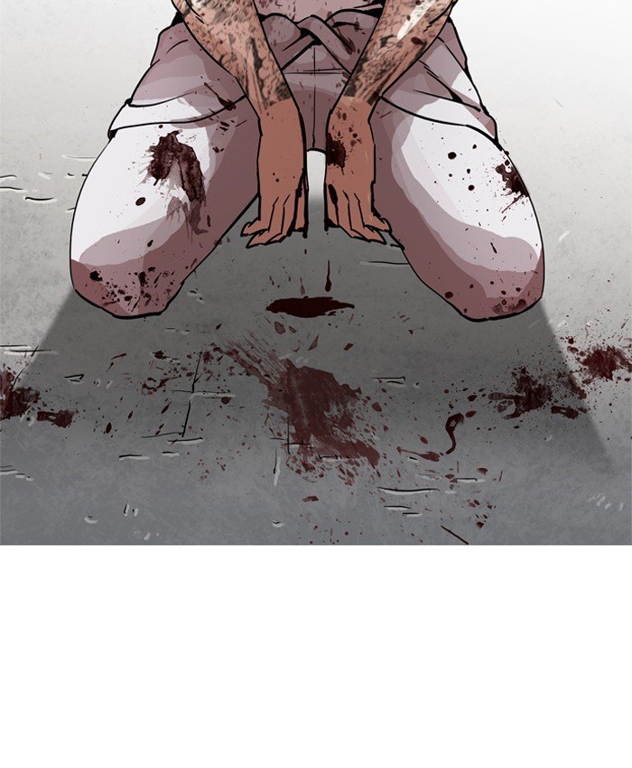 Page 87 of Chapter 205