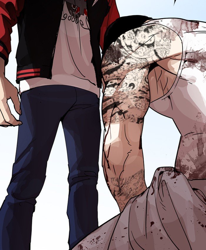 Page 89 of Chapter 205