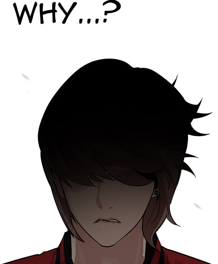 Page 91 of Chapter 205