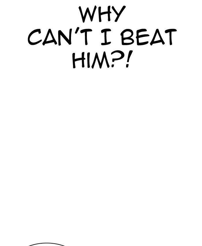 Page 93 of Chapter 205