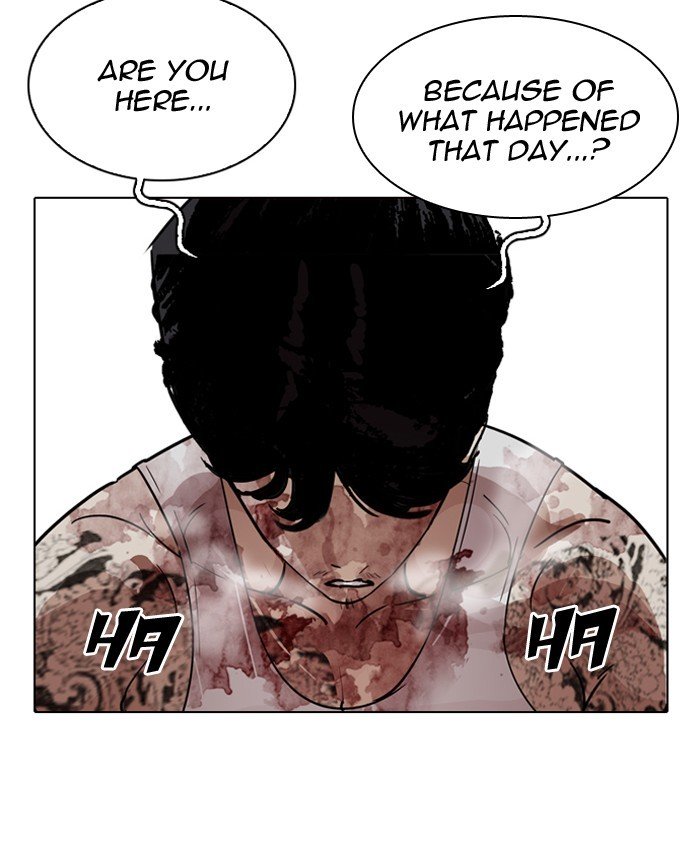 Page 94 of Chapter 205