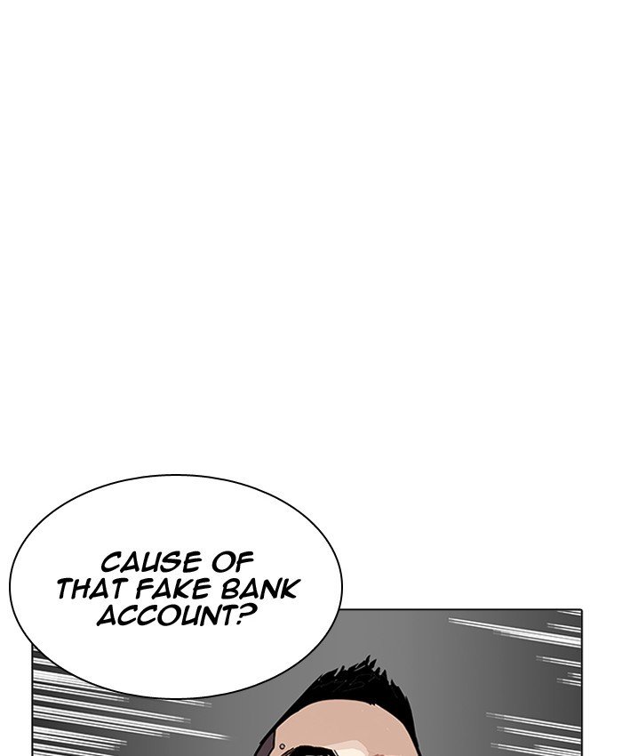 Page 95 of Chapter 205